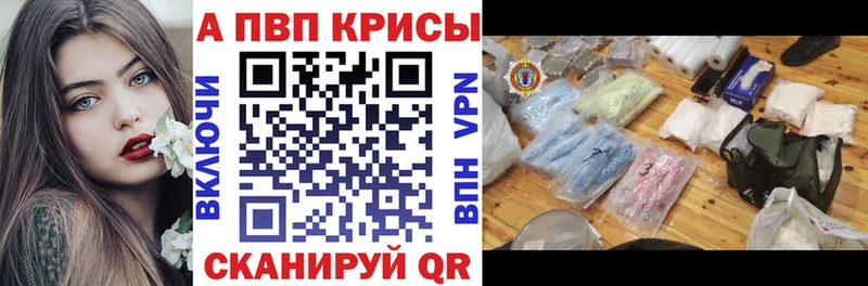 Купить КОКАИН  МЕФ  СК  Бошки Шишки  Бахчисарай