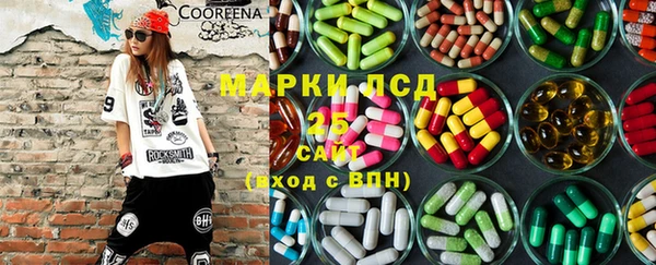 кокаин колумбия Козельск