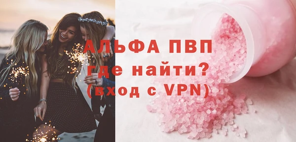 не бодяженный Кодинск