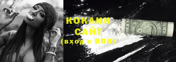 не бодяженный Кодинск