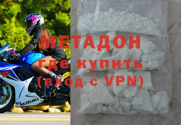наркотики Козловка