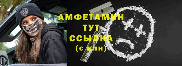 наркотики Козловка