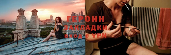 наркотики Козловка