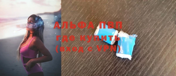 кокаин колумбия Козельск