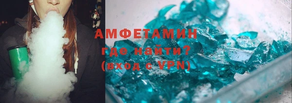 кокаин колумбия Козельск