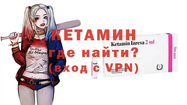 не бодяженный Кодинск