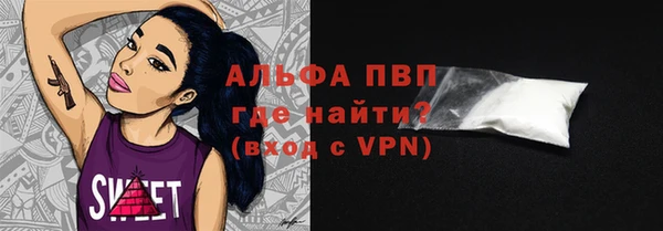 кокаин колумбия Козельск