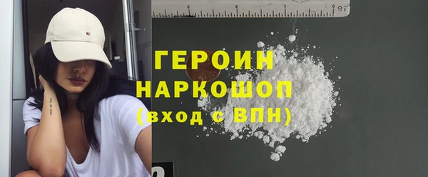 не бодяженный Кодинск