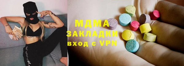кокаин колумбия Козельск