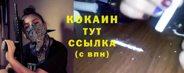 не бодяженный Кодинск