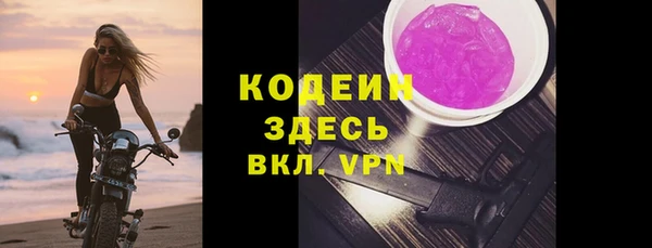 наркотики Козловка