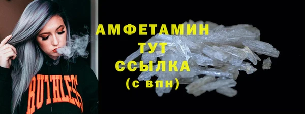 наркотики Козловка