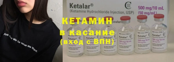 кокаин колумбия Козельск