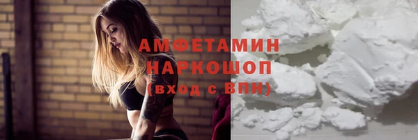 кокаин колумбия Козельск