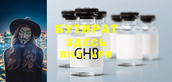 кокаин колумбия Козельск