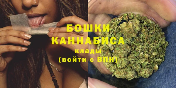 не бодяженный Кодинск