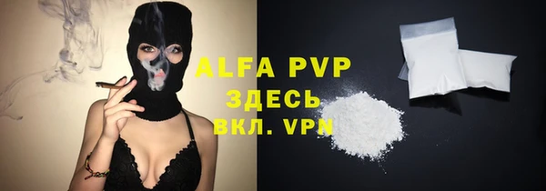не бодяженный Кодинск