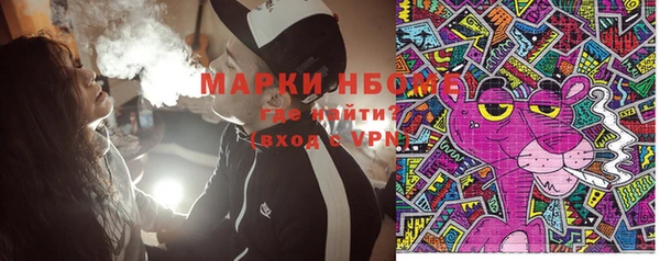 наркотики Козловка