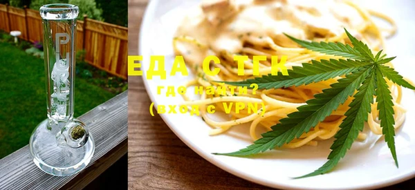 наркотики Козловка