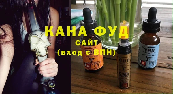 не бодяженный Кодинск
