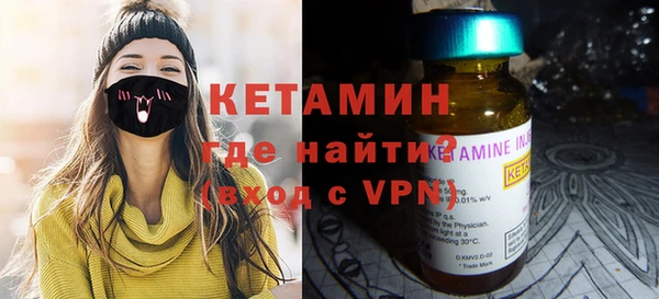 кокаин колумбия Козельск