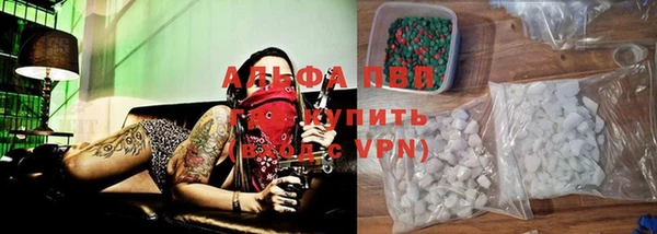 кокаин колумбия Козельск