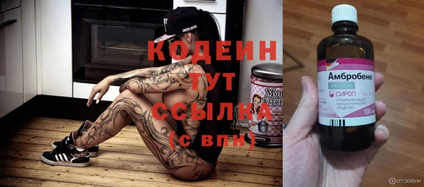 кокаин колумбия Козельск