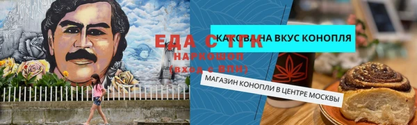 наркотики Козловка