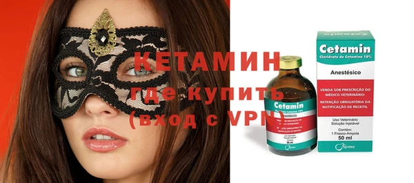 не бодяженный Кодинск